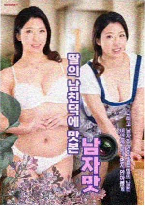剧集更新策略资讯配图