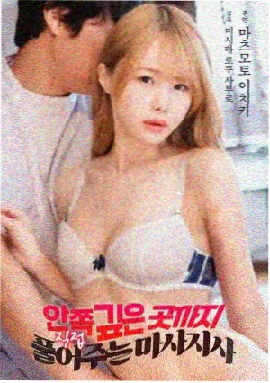 科幻电影高清在线视频